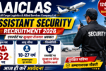 AAICLAS Assistant Security Recruitment 2026