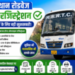 rsrtc bus free yatra registration