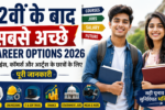 Best Career Options in India 2026