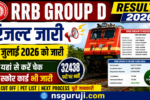 RRB Group D result announcement 2026