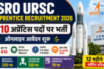 ISRO Apprentice Recruitment 2026