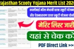 Rajasthan Scooty Yojana
