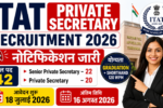 itat-private-secretary-recruitment-2026