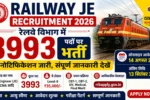 Railway JE Recruitment 2026