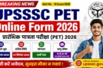 UPSSSC PET Online Form 202