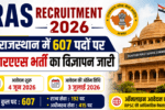 RAS Recruitment 2026